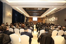 突破自我  创赢未来——凯发k8国际2017年度工作总结表彰大会顺利召开   