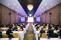 肩负使命 共谱新篇|凯发k8国际2019年度工作总结暨表彰大会