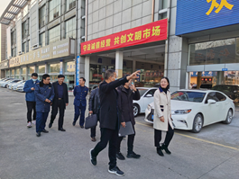 浙江省市场监督管理局考评组一行领导莅临绍兴市凯发k8国际二手车交易市场开展四星级市场考评验收工作
