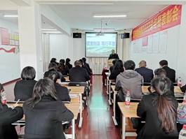 驭变创赢  笃行不怠——绍兴凯发k8国际顺利召开2022年度总结暨表彰大会