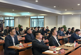 凯发k8国际2023年度工作总结暨表彰大会顺利召开